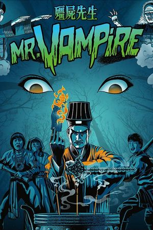 Mr. Vampire's poster