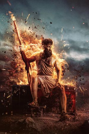 Veera Dheera Sooran: Part 2's poster