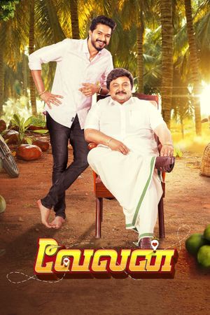 Velan's poster