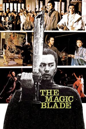 The Magic Blade's poster