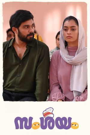 Samshayam's poster