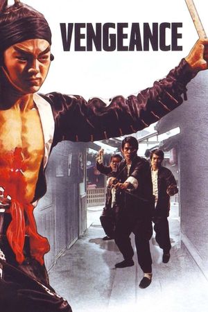 Vengeance!'s poster