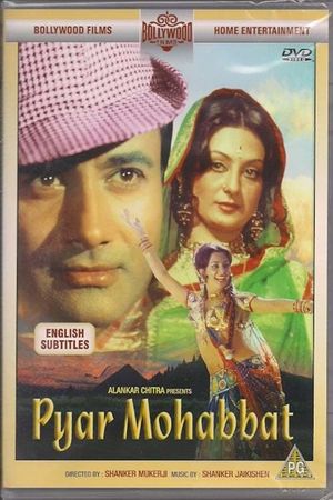 Pyar Mohabbat's poster
