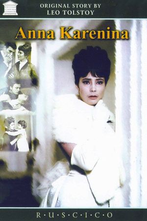Anna Karenina's poster