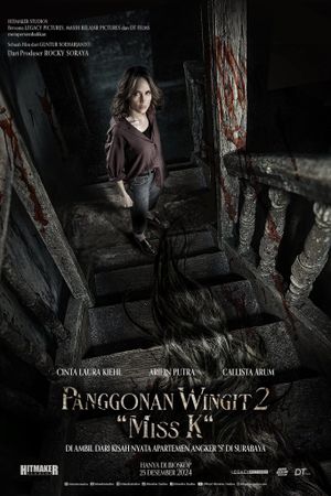 The Haunted Apartment: Miss K's poster