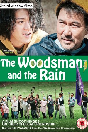 The Woodsman and the Rain's poster