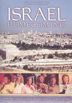 Israel Homecoming's poster