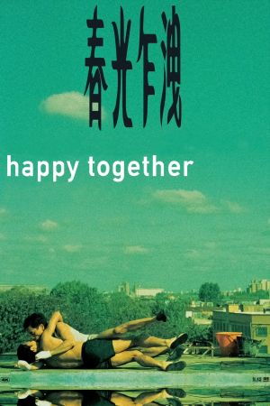 Happy Together's poster