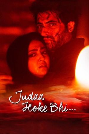 Judaa Hoke Bhi's poster