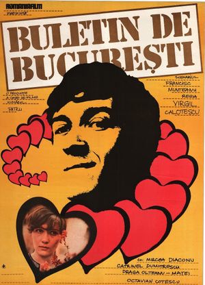 Bucharest Identity Card's poster