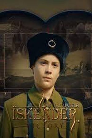 Little Archer: Iskender - Victory's poster image