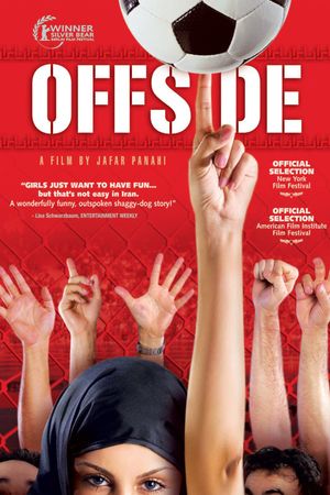 Offside's poster