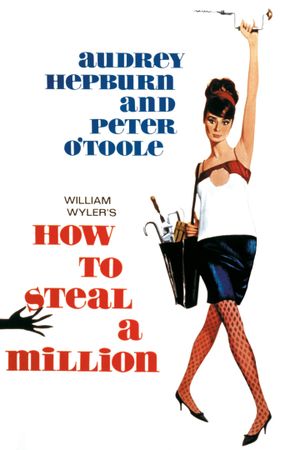 How to Steal a Million's poster