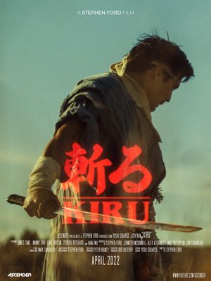 KIRU's poster