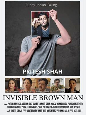 Invisible Brown Man's poster