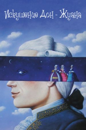 The Enticement of Don Juan's poster