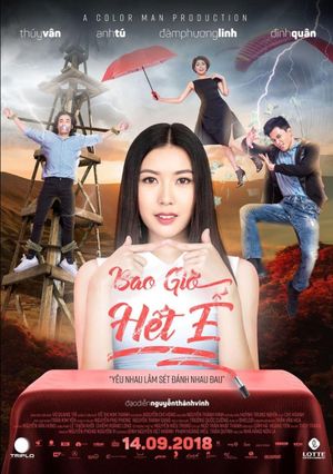 Bao Gio Hêt Ê's poster