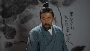 Alias Of Zhu Da's poster