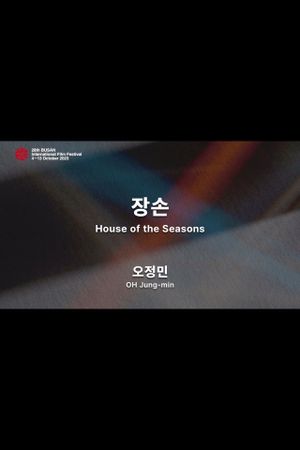 House of the Seasons's poster