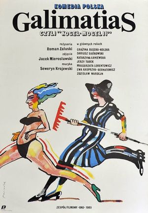 Galimatias, czyli kogel-mogel II's poster