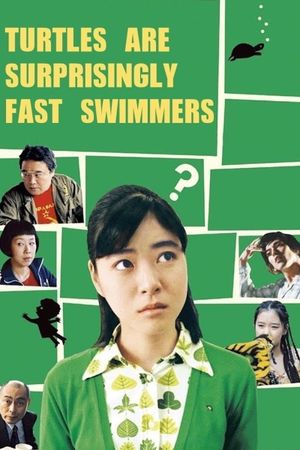 Turtles Swim Faster Than Expected's poster