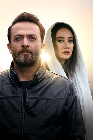 The Sixth Day's poster