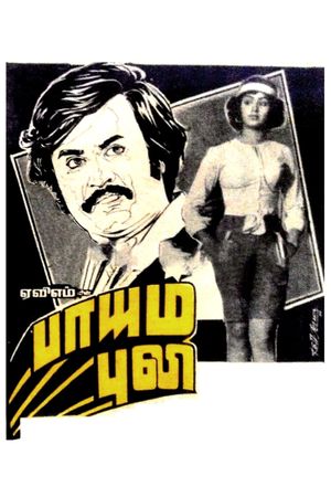 Paayum Puli's poster