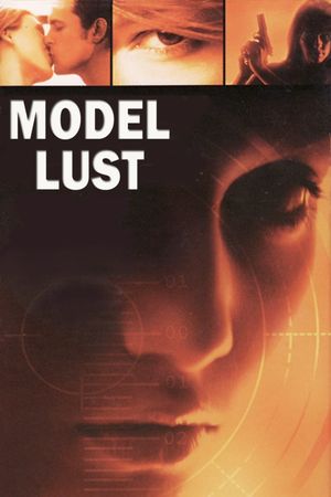 Model Lust's poster