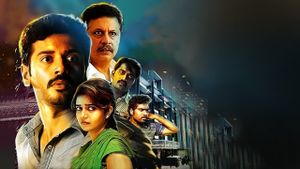 Thiri's poster