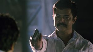 Tony: My Mentor the Serial Killer's poster