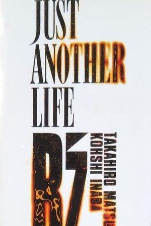 JUST ANOTHER LIFE's poster image