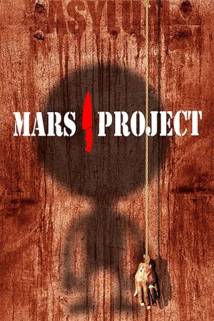 The Mars Project's poster