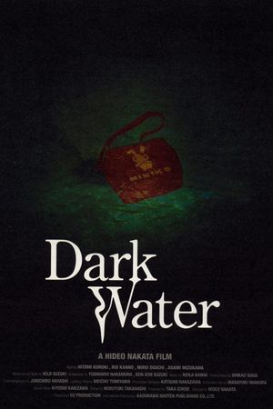 Dark Water's poster