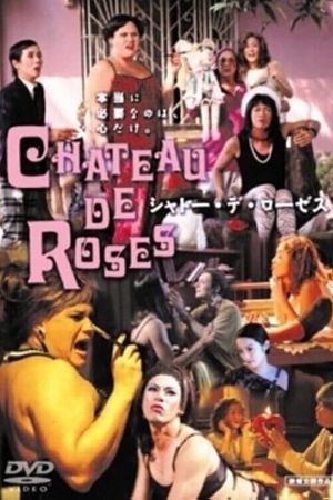 Chateau de Roses's poster