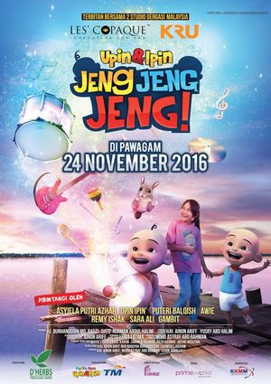 Upin & Ipin: Jeng Jeng Jeng!'s poster