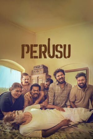 Perusu's poster