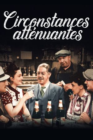 Circonstances atténuantes's poster