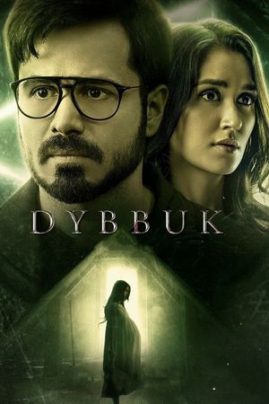 Dybbuk: The Curse Is Real's poster image
