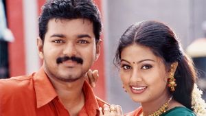 Vaseegara's poster