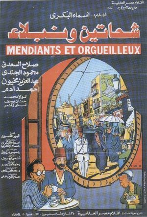 Beggars and Proud Ones's poster