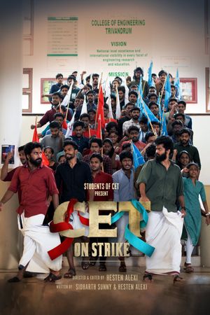 CET on Strike's poster image