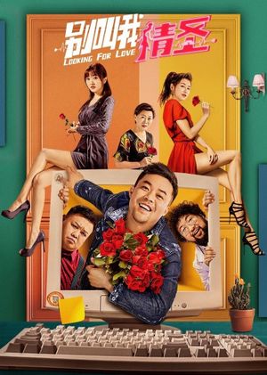 Looking For Love's poster