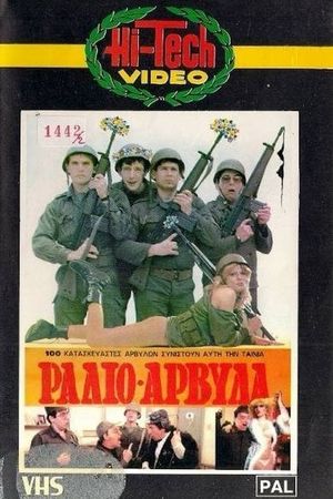 Radio-Arvyla's poster