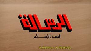 The Message's poster