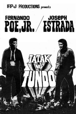 Tatak ng Tundo's poster