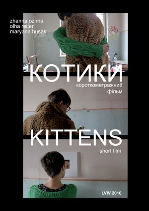 Kittens's poster image