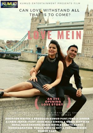 Love Mein's poster