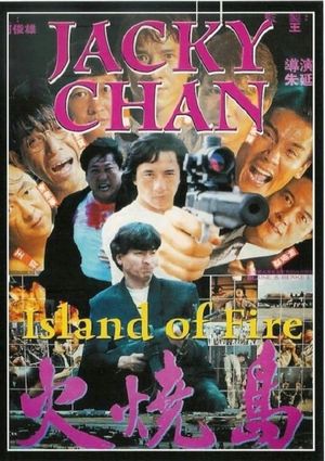 Island of Fire's poster
