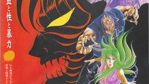 Violence Jack: Evil Town's poster