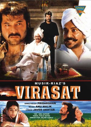 Virasat's poster